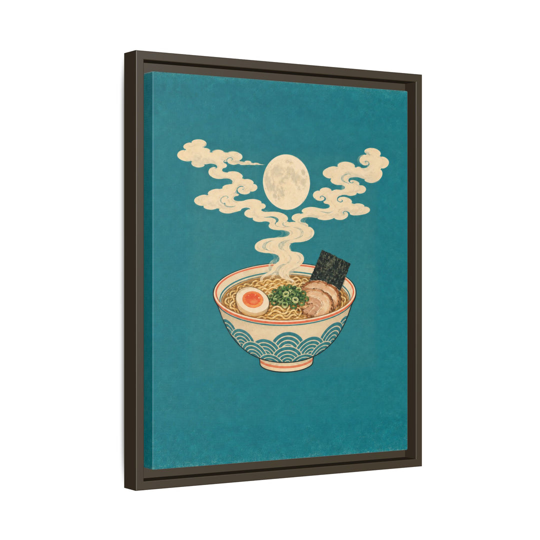 Espresso frame