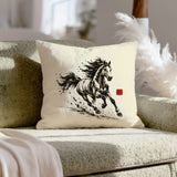 Year of the Horse Gallop – Horse Decor with Ink Brush Energy in Full Stride – Throw Pillow
